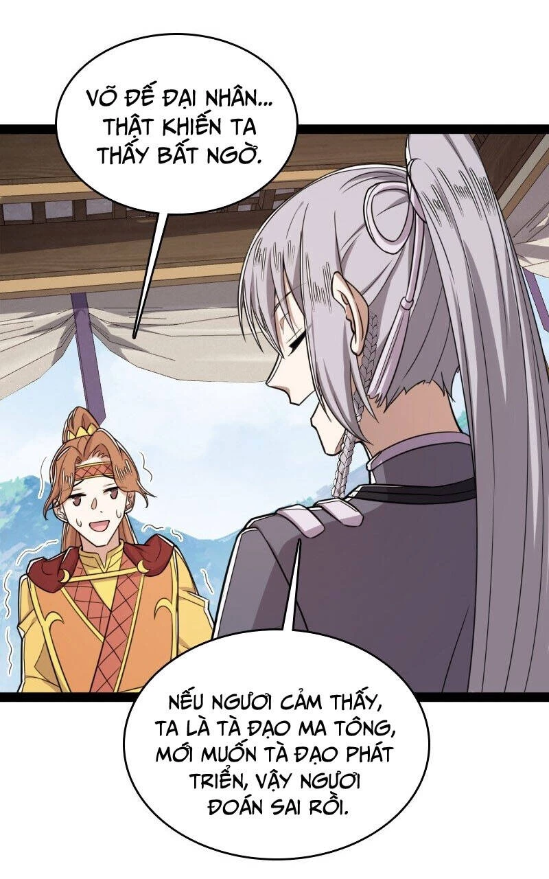 Sinh Hoạt Của Võ Đế Sau Khi Ẩn Cư Chapter 283 - 21