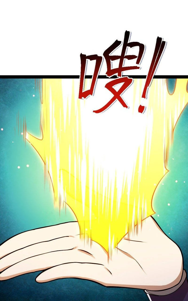 Sinh Hoạt Của Võ Đế Sau Khi Ẩn Cư Chapter 283 - 49