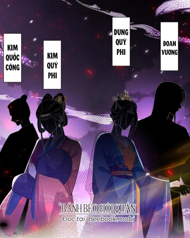 Đích Nữ Vi Mưu Chapter 42 - 11