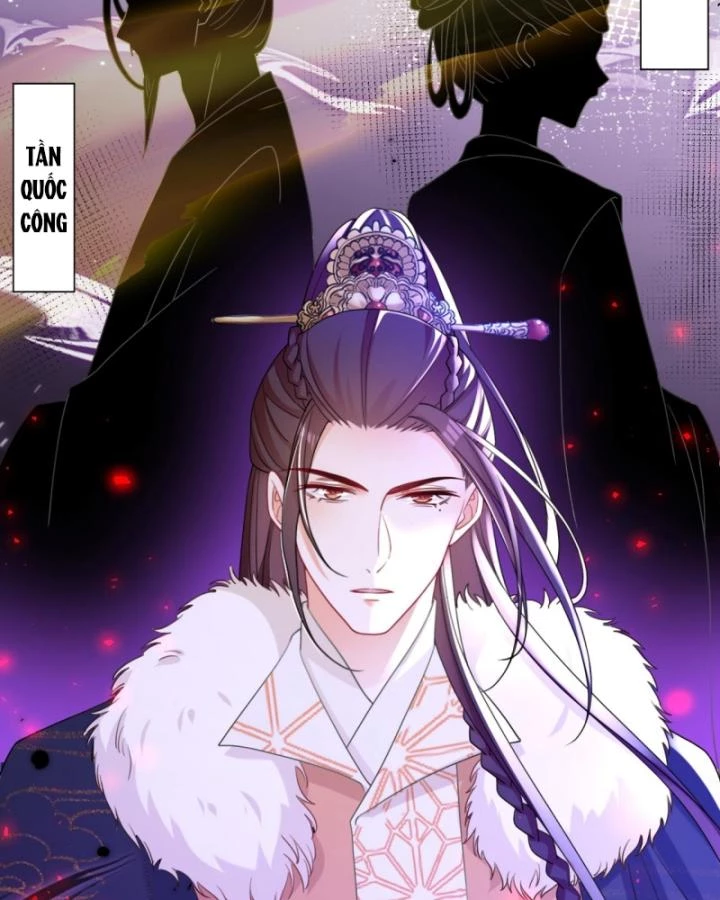 Đích Nữ Vi Mưu Chapter 42 - 13