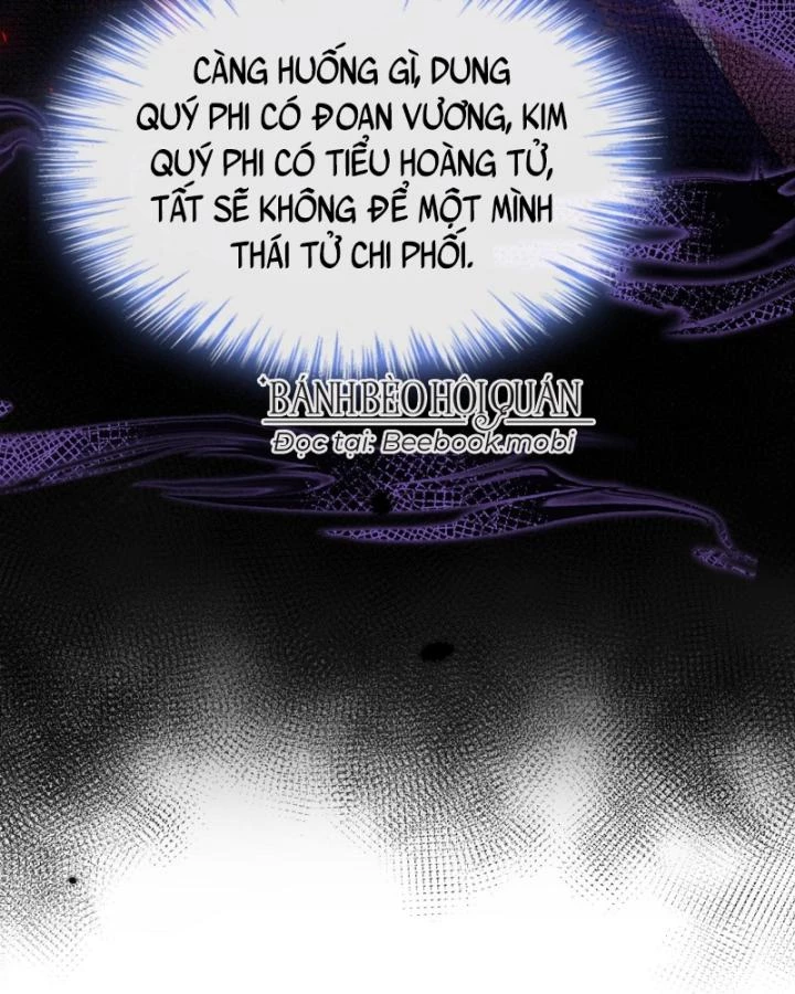 Đích Nữ Vi Mưu Chapter 42 - 15