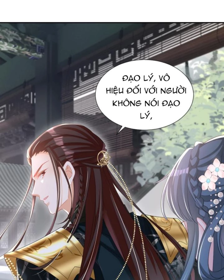 Đích Nữ Vi Mưu Chapter 42 - 27