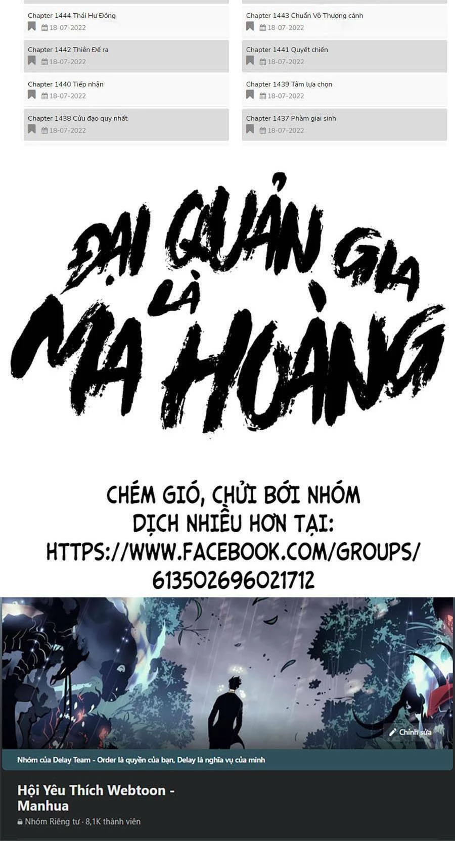 Đại Quản Gia Là Ma Hoàng Chapter 355 - 92