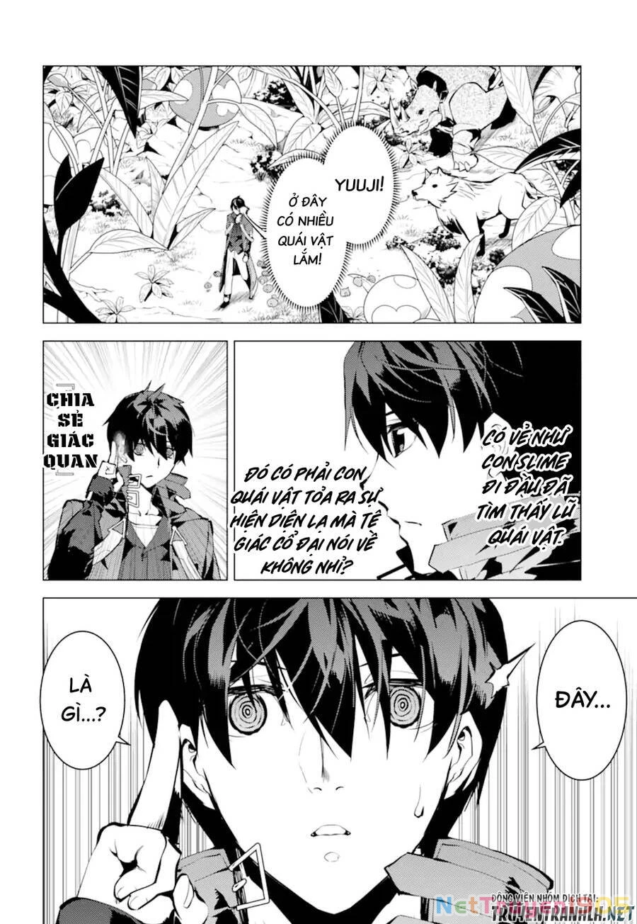 Tensei Kenja No Isekai Raifu ~ Daini No Shokugyo Wo Ete, Sekai Saikyou Ni Narimashita~ Chapter 42 - 4