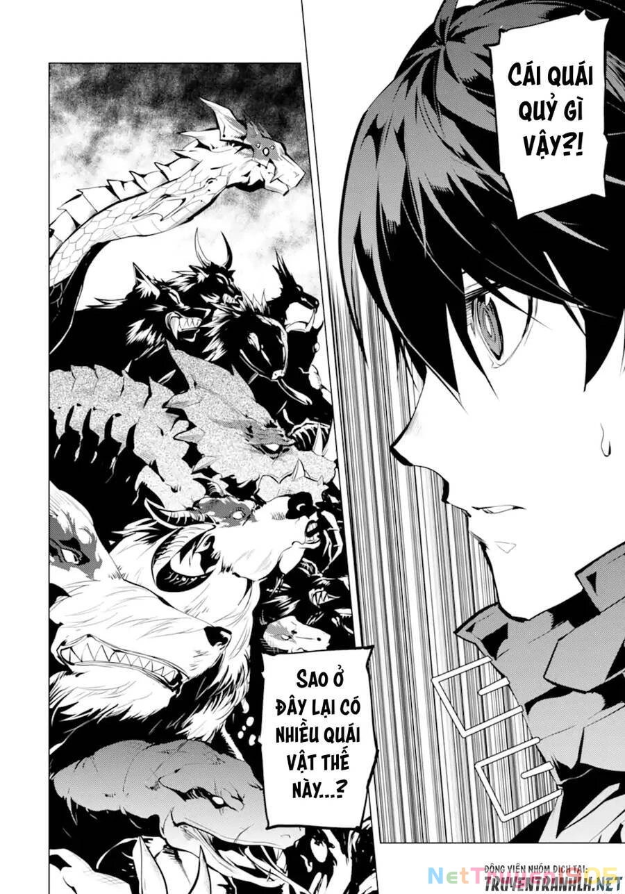Tensei Kenja No Isekai Raifu ~ Daini No Shokugyo Wo Ete, Sekai Saikyou Ni Narimashita~ Chapter 42 - 7
