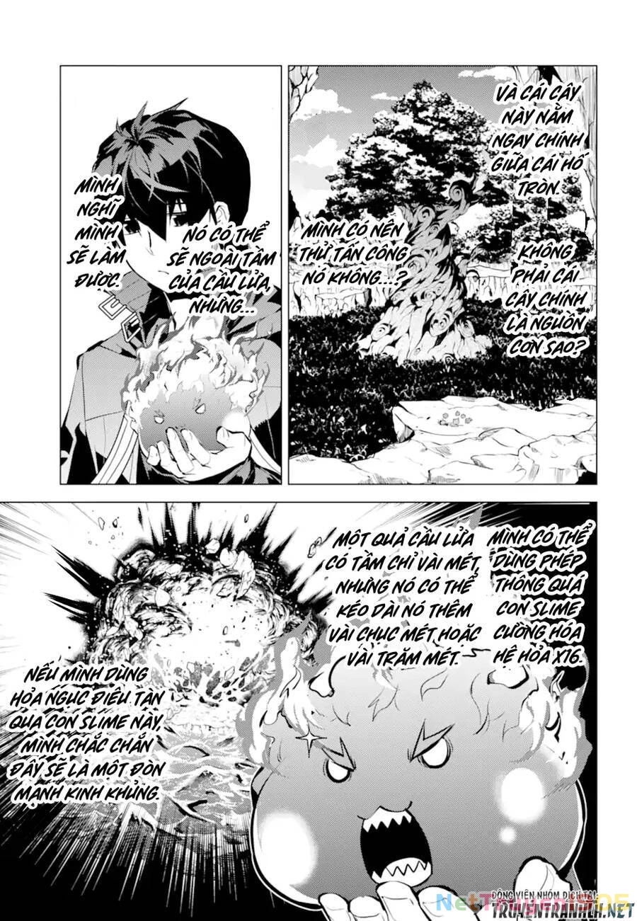 Tensei Kenja No Isekai Raifu ~ Daini No Shokugyo Wo Ete, Sekai Saikyou Ni Narimashita~ Chapter 42 - 16