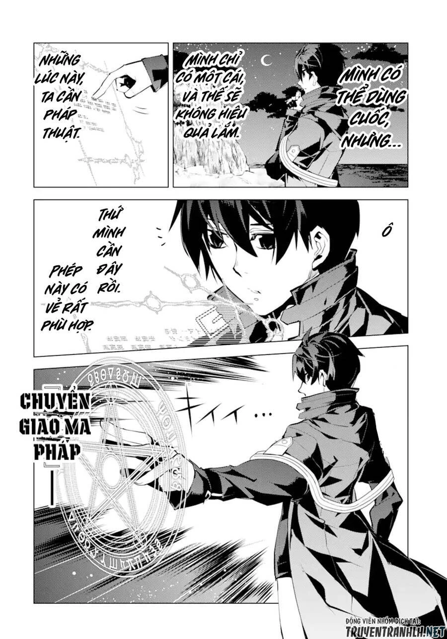 Tensei Kenja No Isekai Raifu ~ Daini No Shokugyo Wo Ete, Sekai Saikyou Ni Narimashita~ Chapter 42 - 27