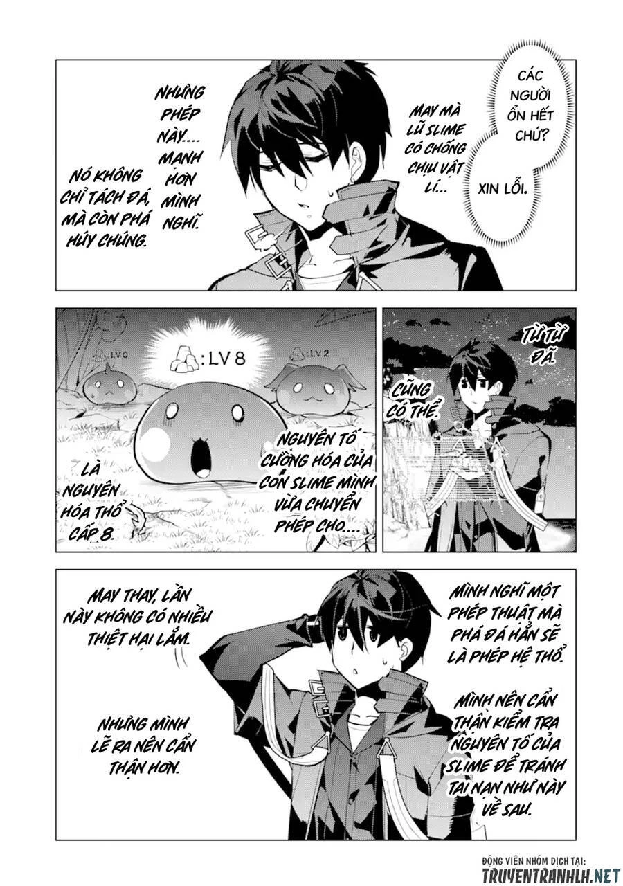 Tensei Kenja No Isekai Raifu ~ Daini No Shokugyo Wo Ete, Sekai Saikyou Ni Narimashita~ Chapter 42 - 31
