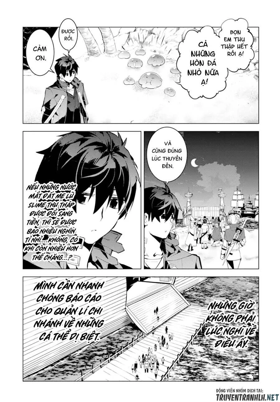 Tensei Kenja No Isekai Raifu ~ Daini No Shokugyo Wo Ete, Sekai Saikyou Ni Narimashita~ Chapter 42 - 33
