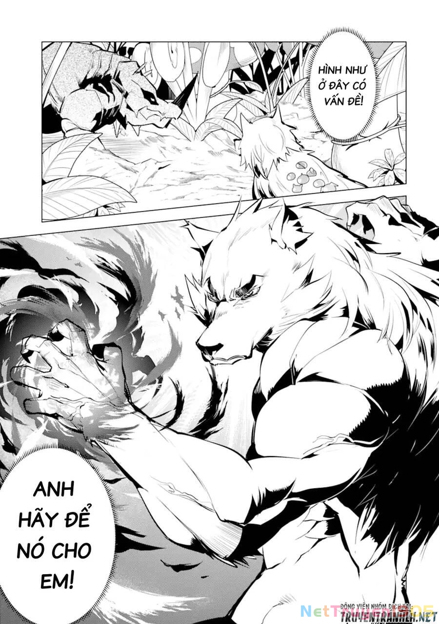 Tensei Kenja No Isekai Raifu ~ Daini No Shokugyo Wo Ete, Sekai Saikyou Ni Narimashita~ Chapter 42 - 45