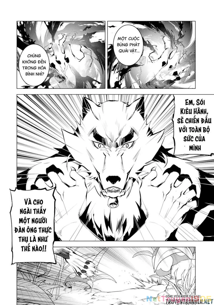 Tensei Kenja No Isekai Raifu ~ Daini No Shokugyo Wo Ete, Sekai Saikyou Ni Narimashita~ Chapter 42 - 46