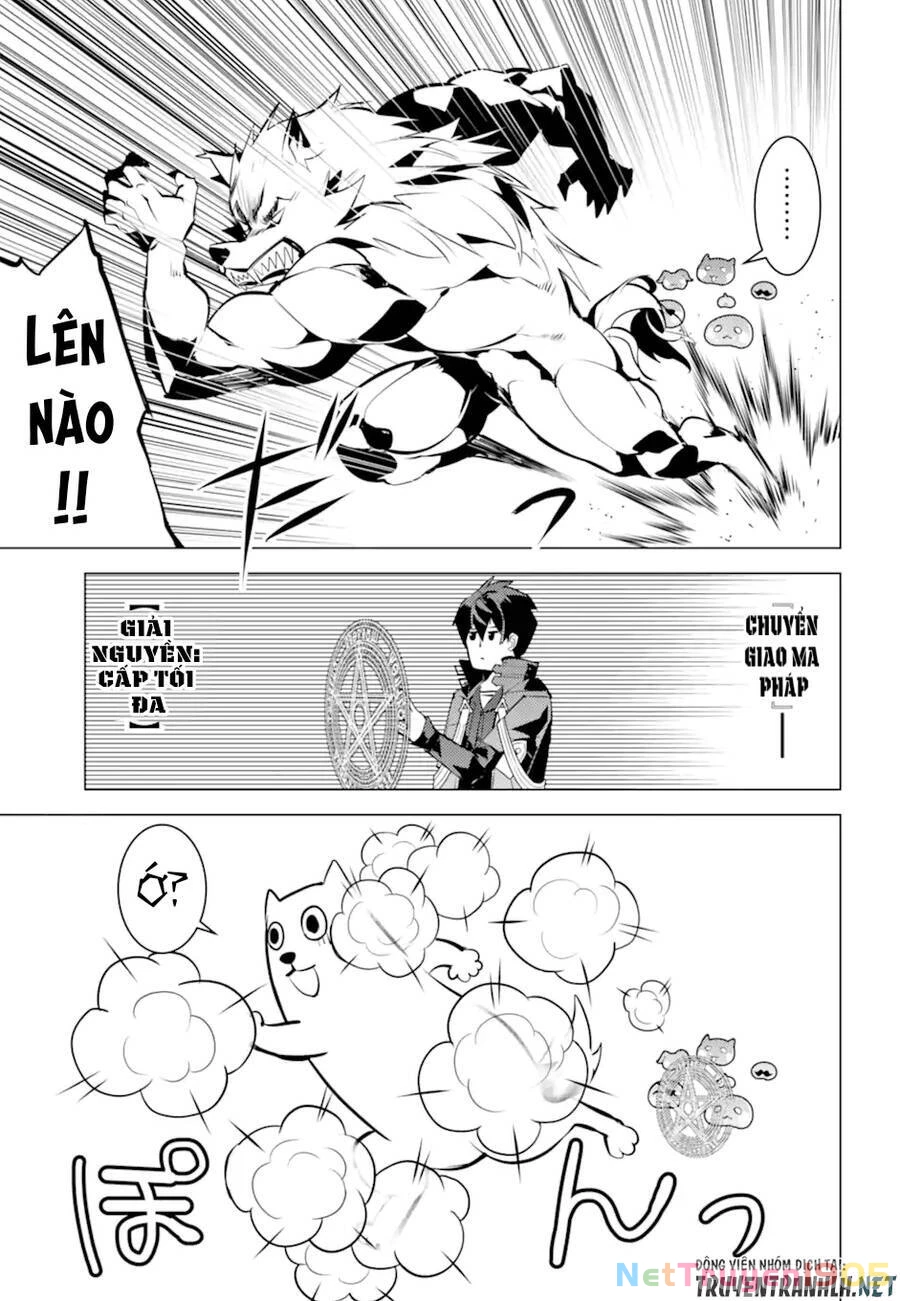 Tensei Kenja No Isekai Raifu ~ Daini No Shokugyo Wo Ete, Sekai Saikyou Ni Narimashita~ Chapter 42 - 47