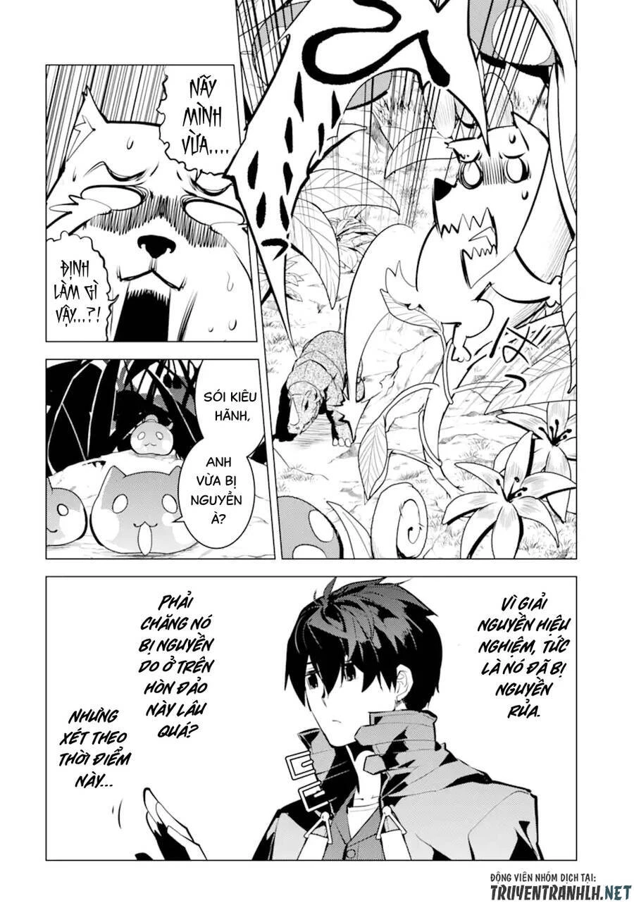 Tensei Kenja No Isekai Raifu ~ Daini No Shokugyo Wo Ete, Sekai Saikyou Ni Narimashita~ Chapter 42 - 48