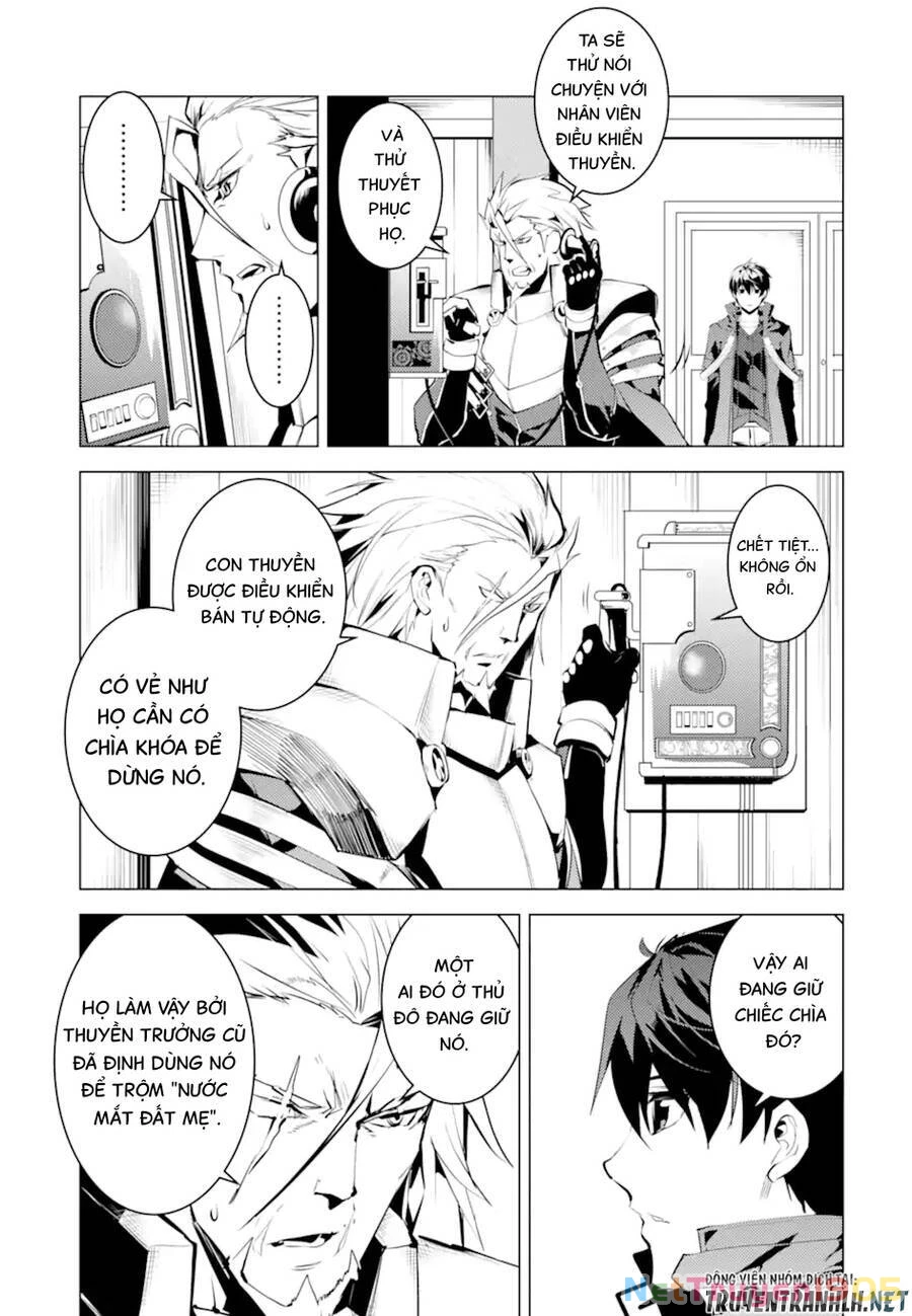 Tensei Kenja No Isekai Raifu ~ Daini No Shokugyo Wo Ete, Sekai Saikyou Ni Narimashita~ Chapter 42 - 56