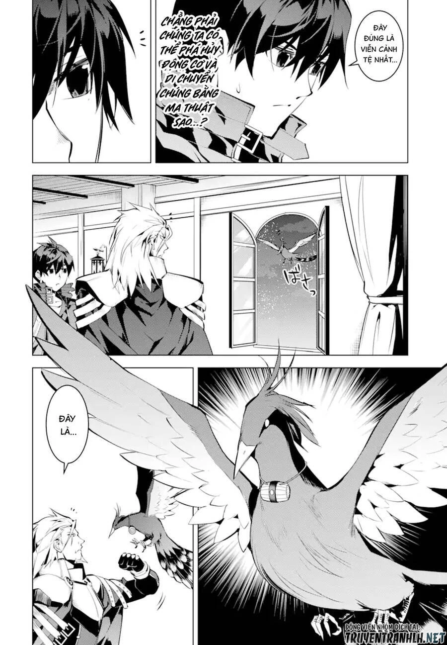 Tensei Kenja No Isekai Raifu ~ Daini No Shokugyo Wo Ete, Sekai Saikyou Ni Narimashita~ Chapter 42 - 57