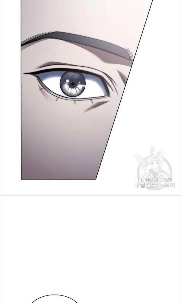 Người Giám Định Cổ Vật Chapter 11 - 8