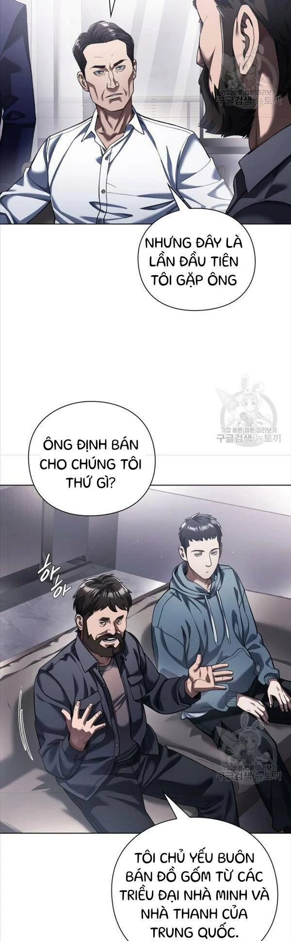 Người Giám Định Cổ Vật Chapter 11 - 22