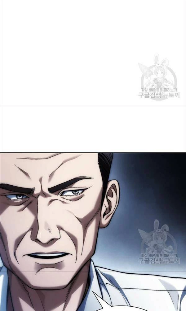 Người Giám Định Cổ Vật Chapter 11 - 51