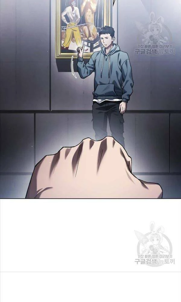 Người Giám Định Cổ Vật Chapter 11 - 98