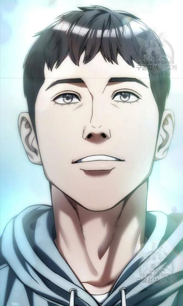 Người Giám Định Cổ Vật Chapter 11 - 113