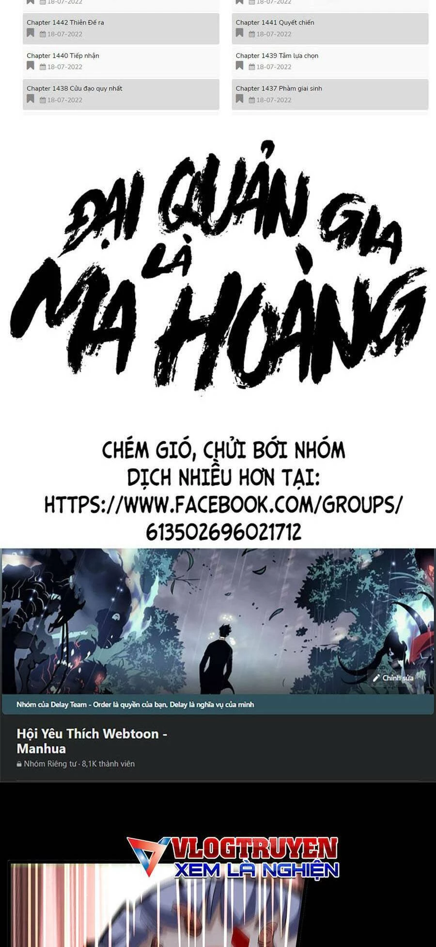 Đại Quản Gia Là Ma Hoàng Chapter 358 - 2