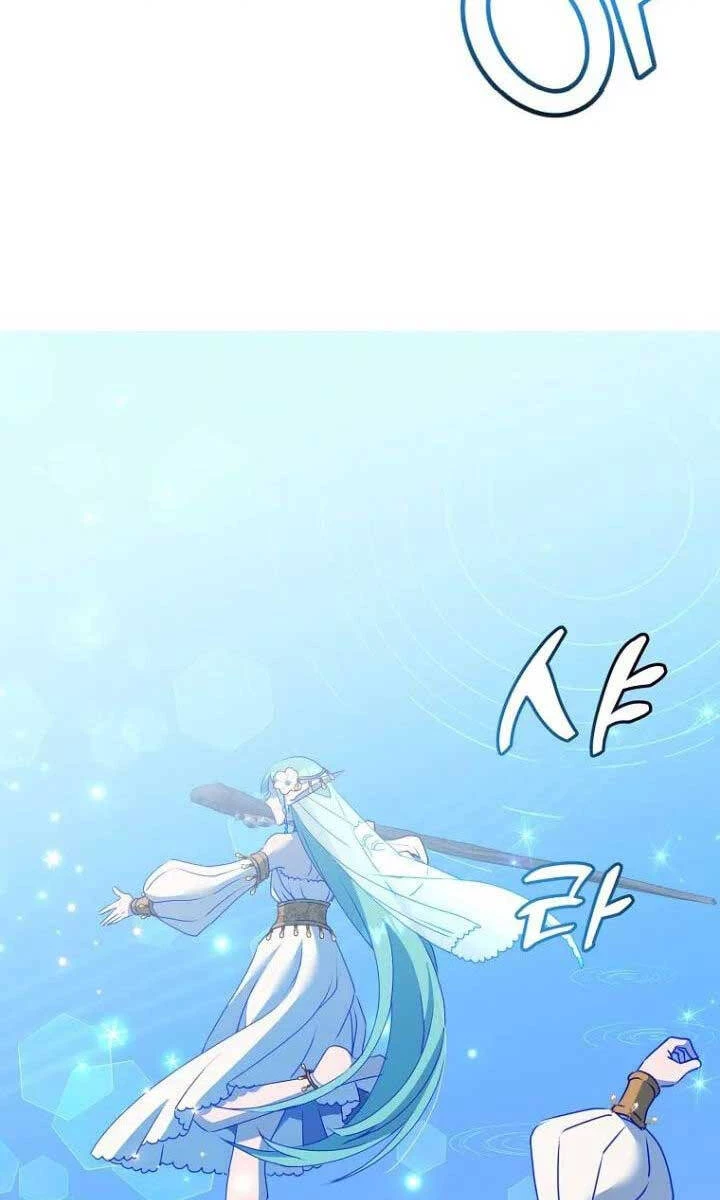 Anh Hùng Mạnh Nhất Trở Lại Chapter 137 - 12