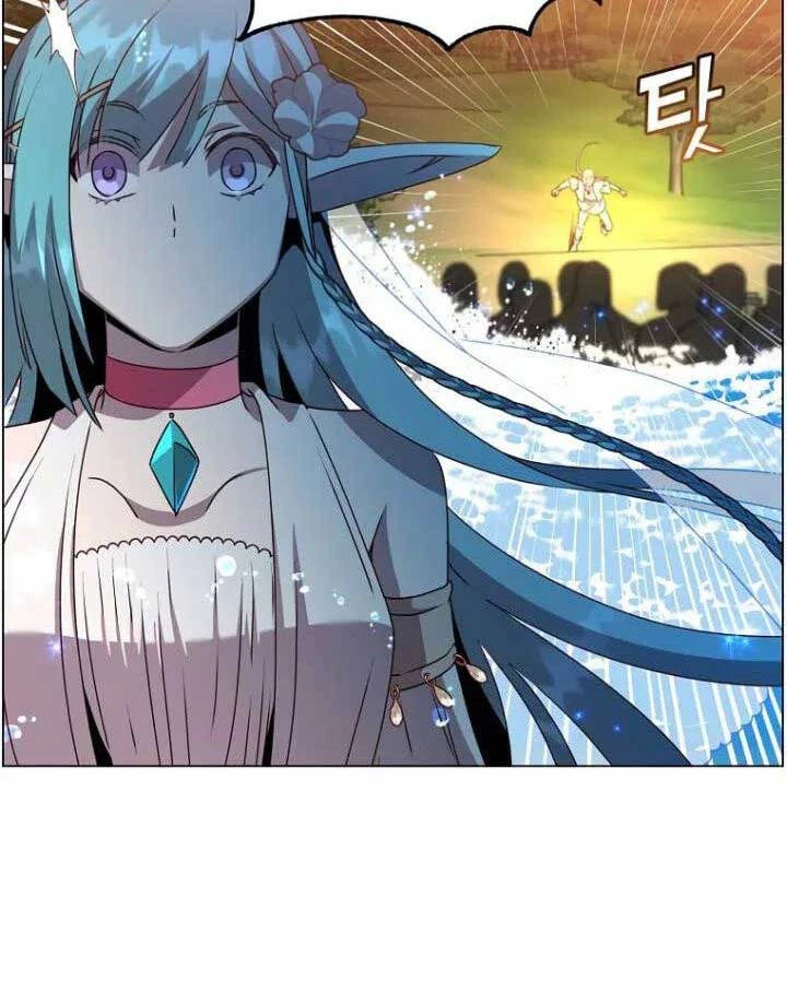 Anh Hùng Mạnh Nhất Trở Lại Chapter 137 - 37