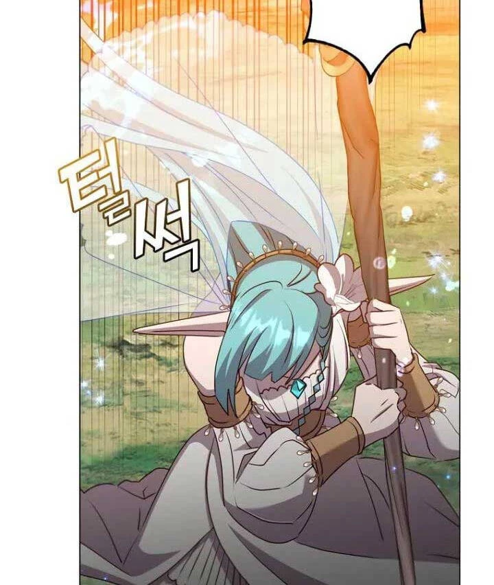 Anh Hùng Mạnh Nhất Trở Lại Chapter 137 - 46
