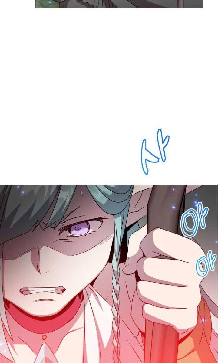 Anh Hùng Mạnh Nhất Trở Lại Chapter 137 - 47