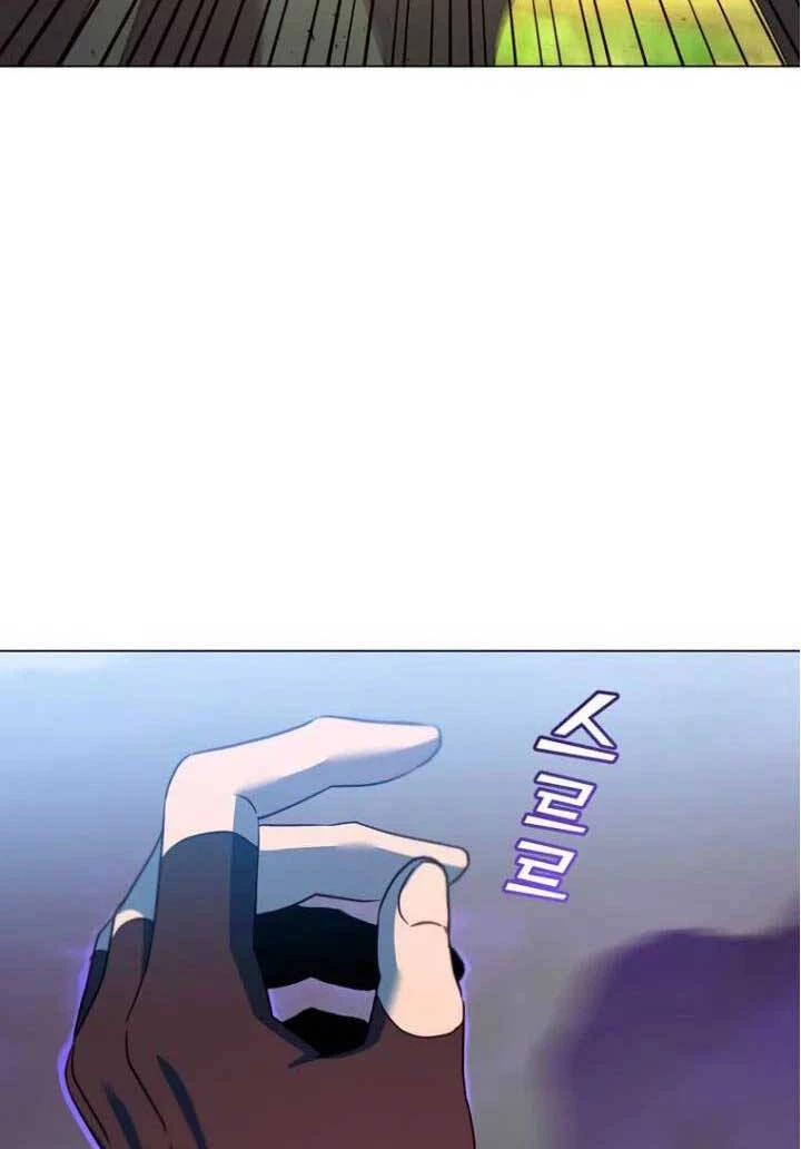 Anh Hùng Mạnh Nhất Trở Lại Chapter 137 - 92