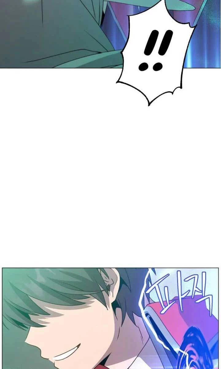Anh Hùng Mạnh Nhất Trở Lại Chapter 137 - 97