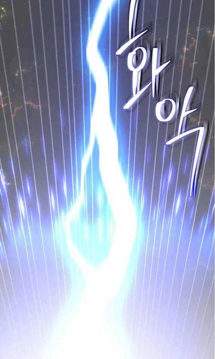 Anh Hùng Mạnh Nhất Trở Lại Chapter 137 - 101