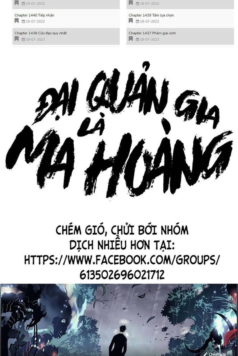 Đại Quản Gia Là Ma Hoàng Chapter 362 - 6