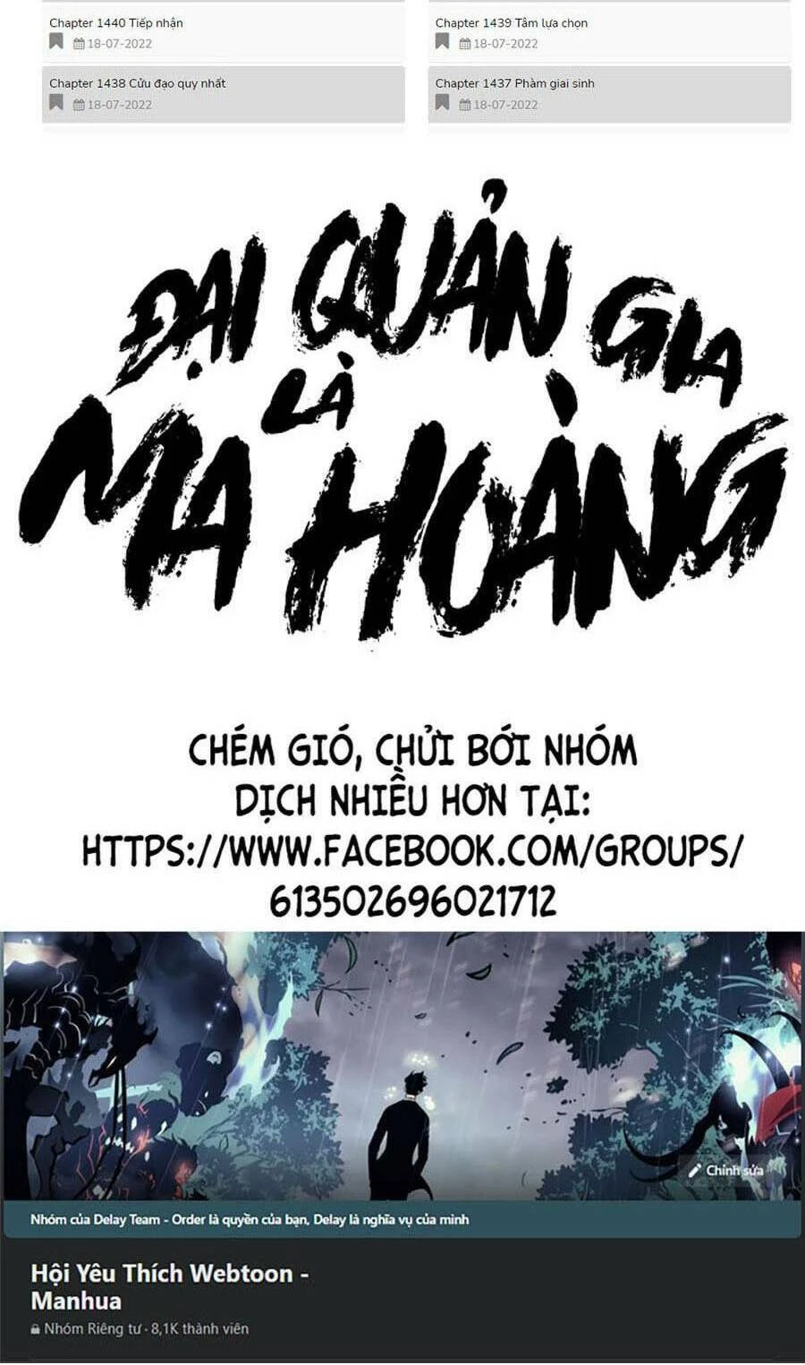 Đại Quản Gia Là Ma Hoàng Chapter 362 - 92