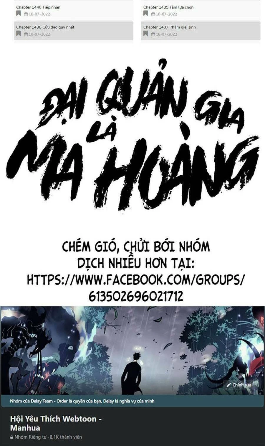 Đại Quản Gia Là Ma Hoàng Chapter 364 - 63