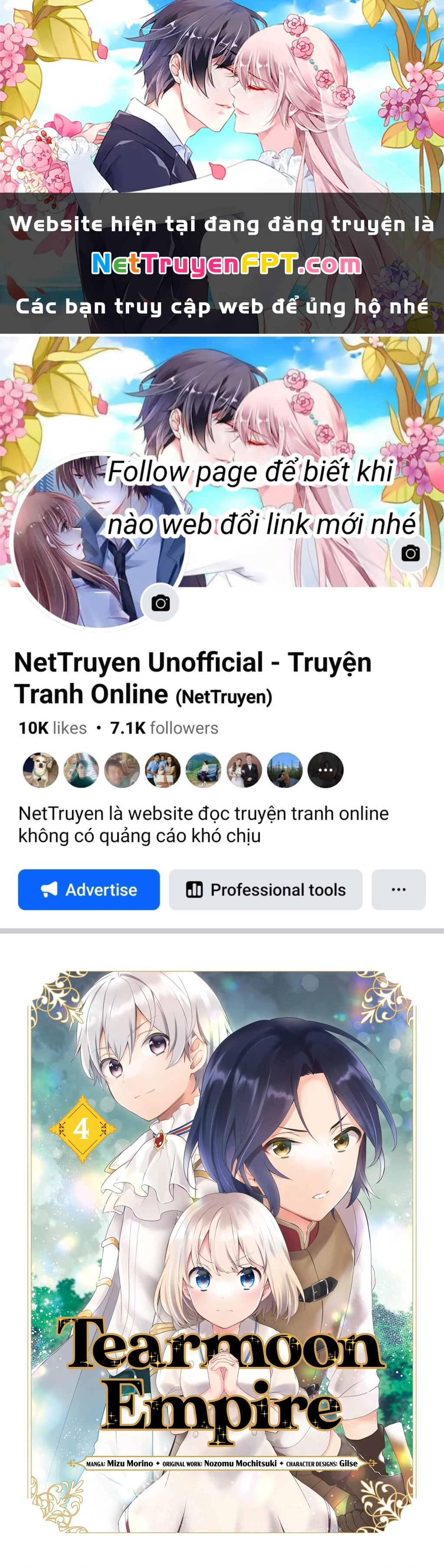 Tearmoon Empire Story Chapter 15 - 1