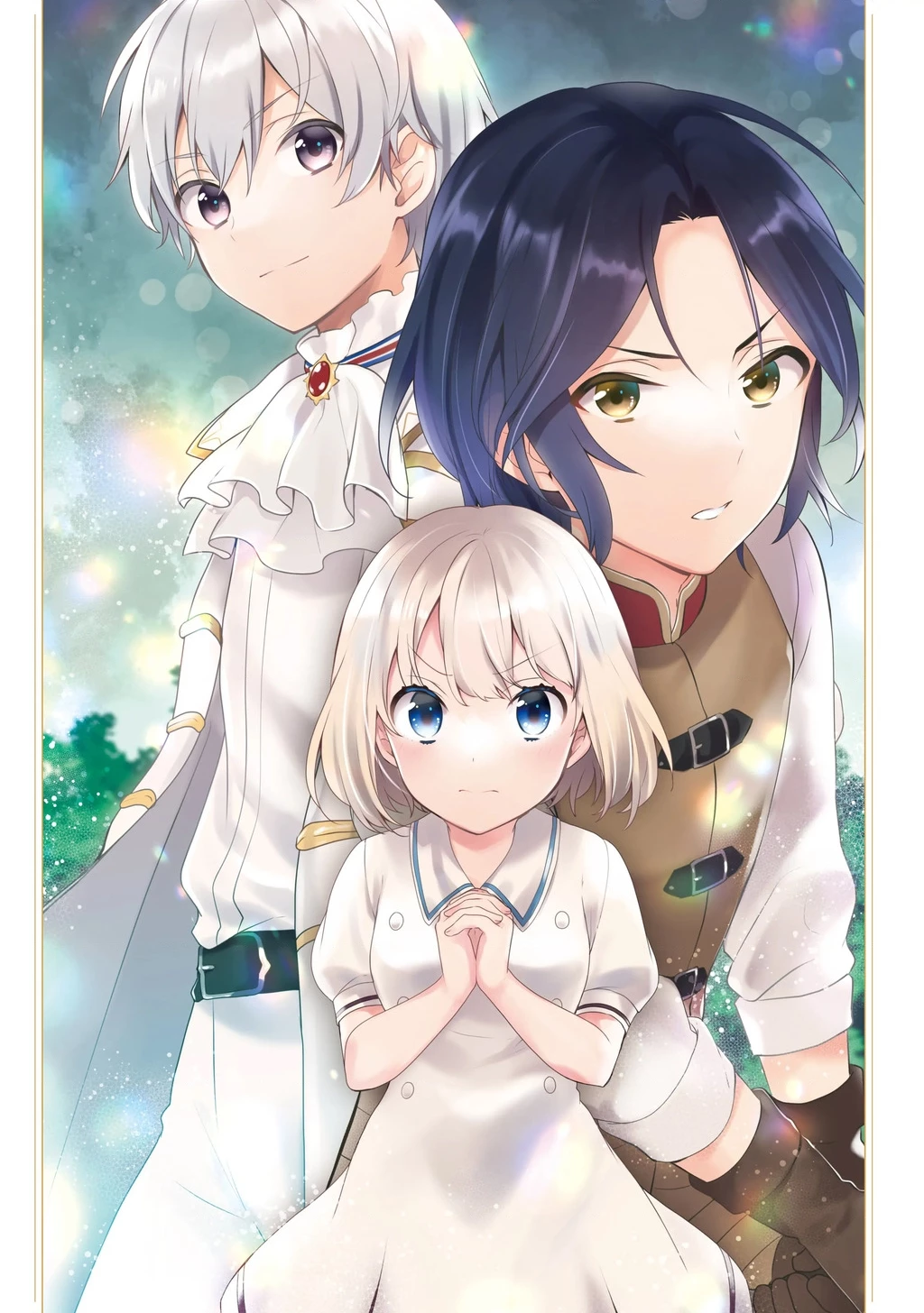 Tearmoon Empire Story Chapter 15 - 2