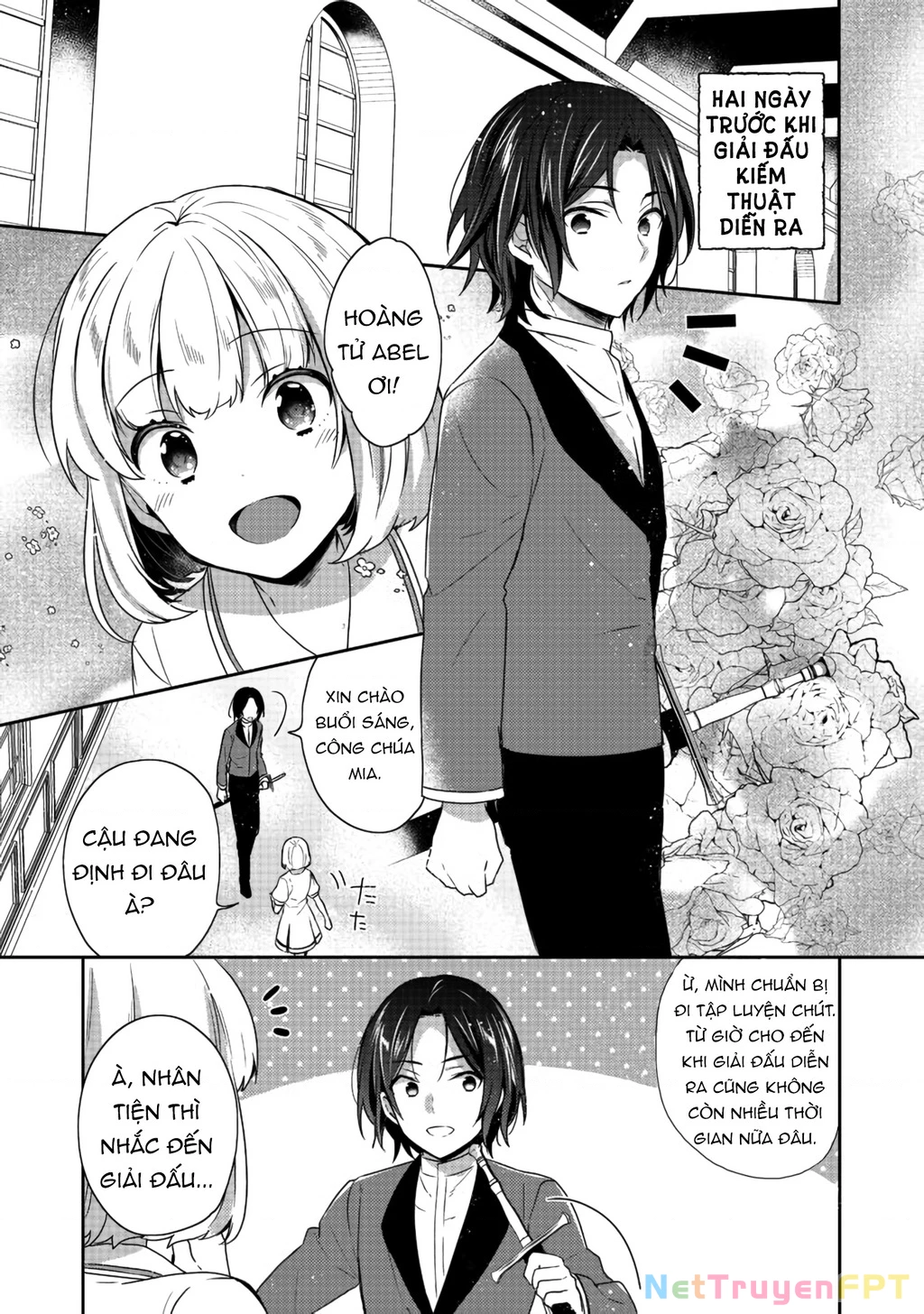 Tearmoon Empire Story Chapter 15 - 5