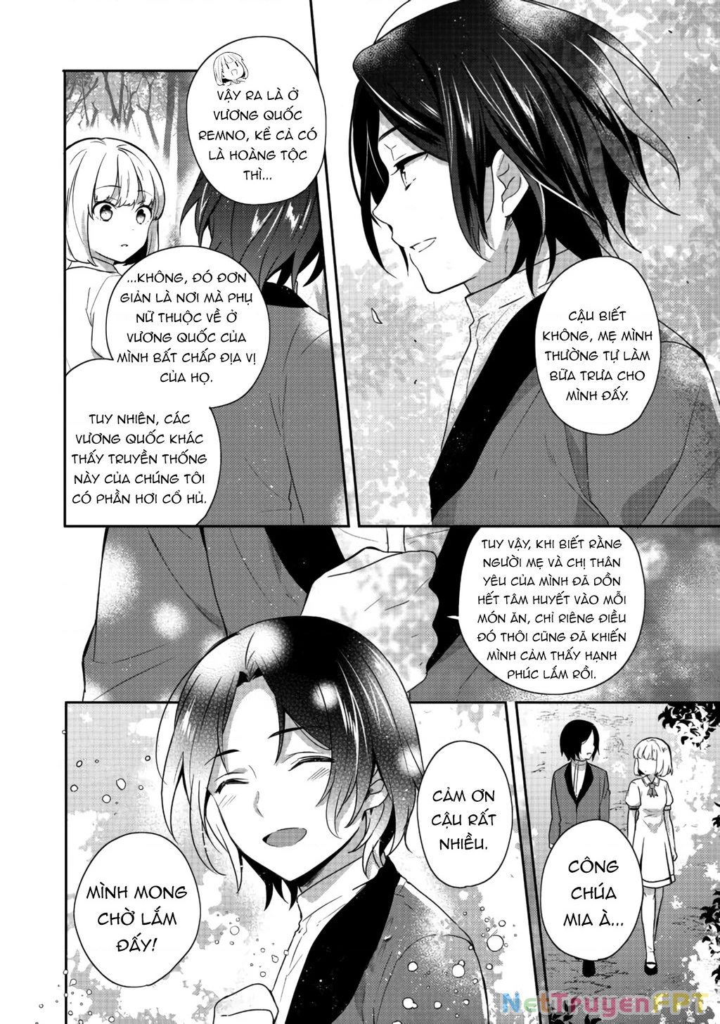 Tearmoon Empire Story Chapter 15 - 8