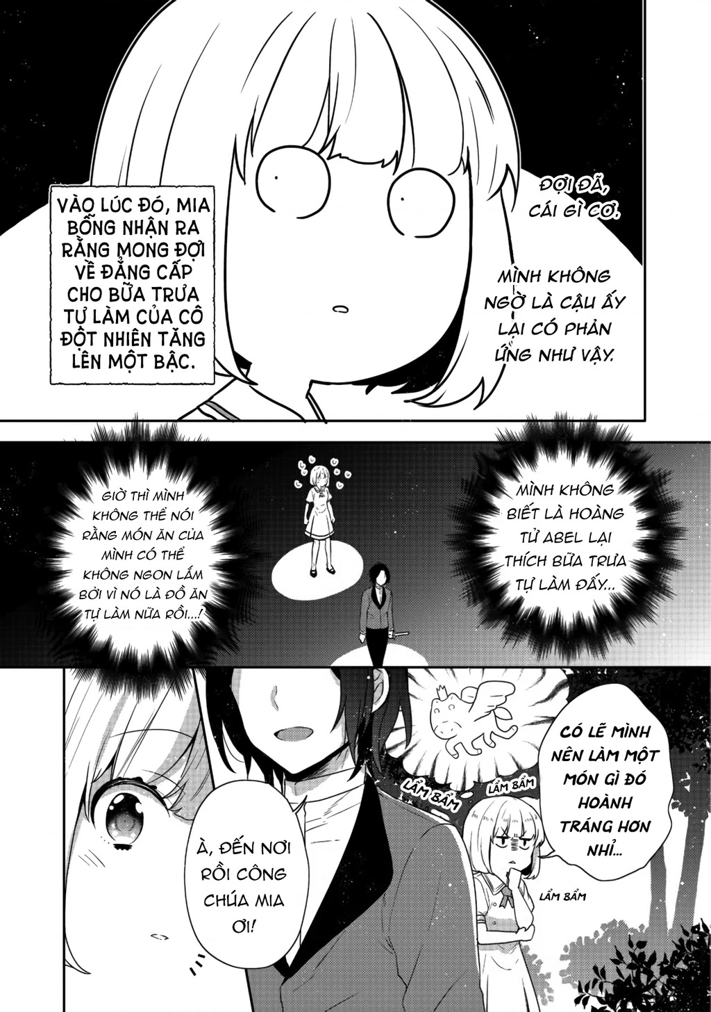 Tearmoon Empire Story Chapter 15 - 9