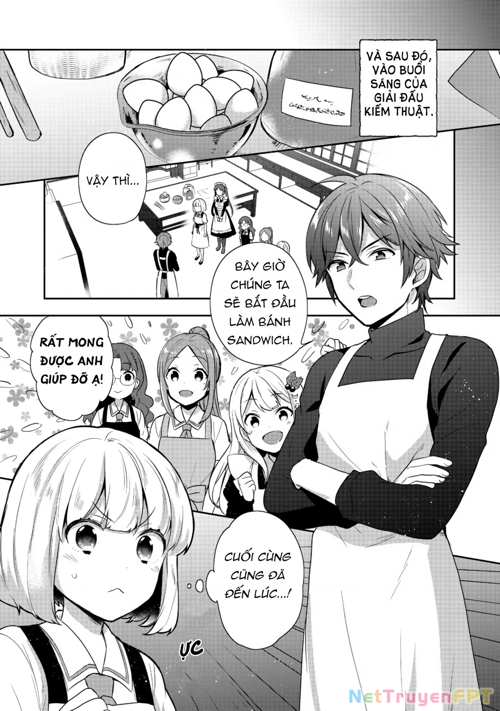 Tearmoon Empire Story Chapter 15 - 19