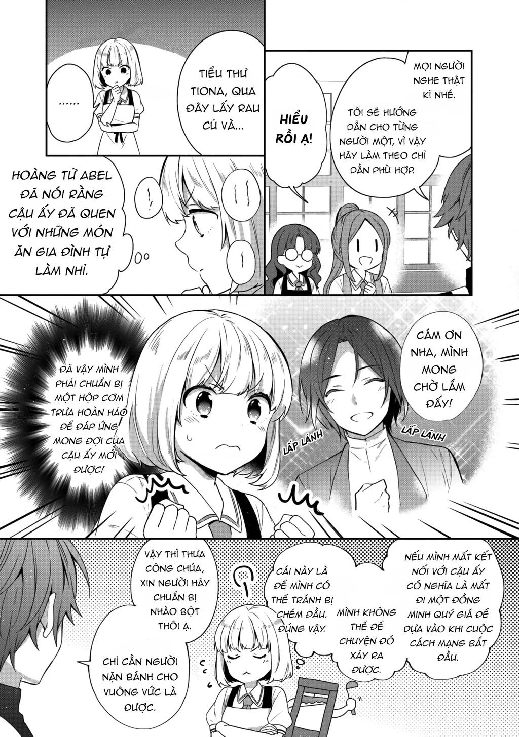 Tearmoon Empire Story Chapter 15 - 20