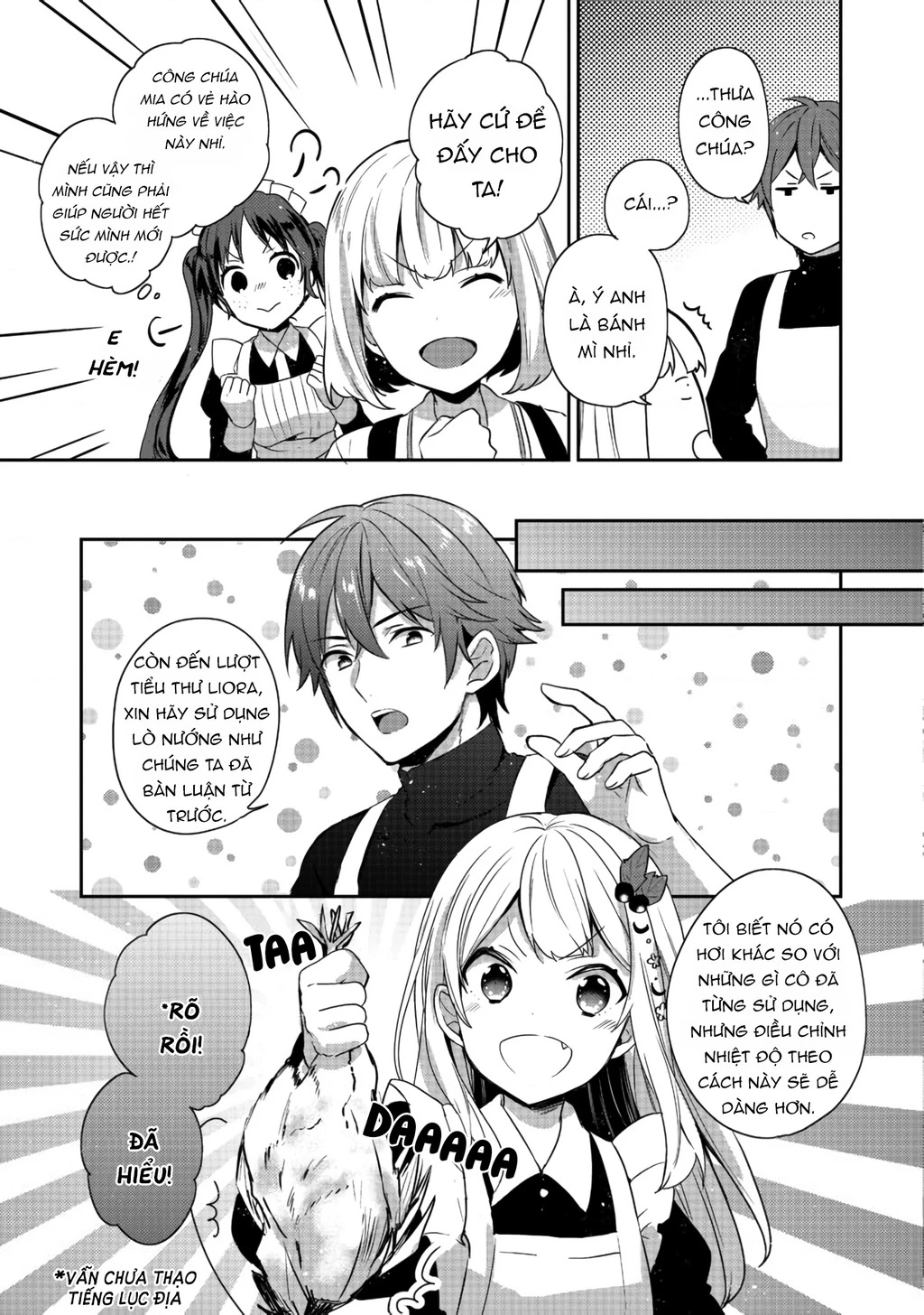 Tearmoon Empire Story Chapter 15 - 21