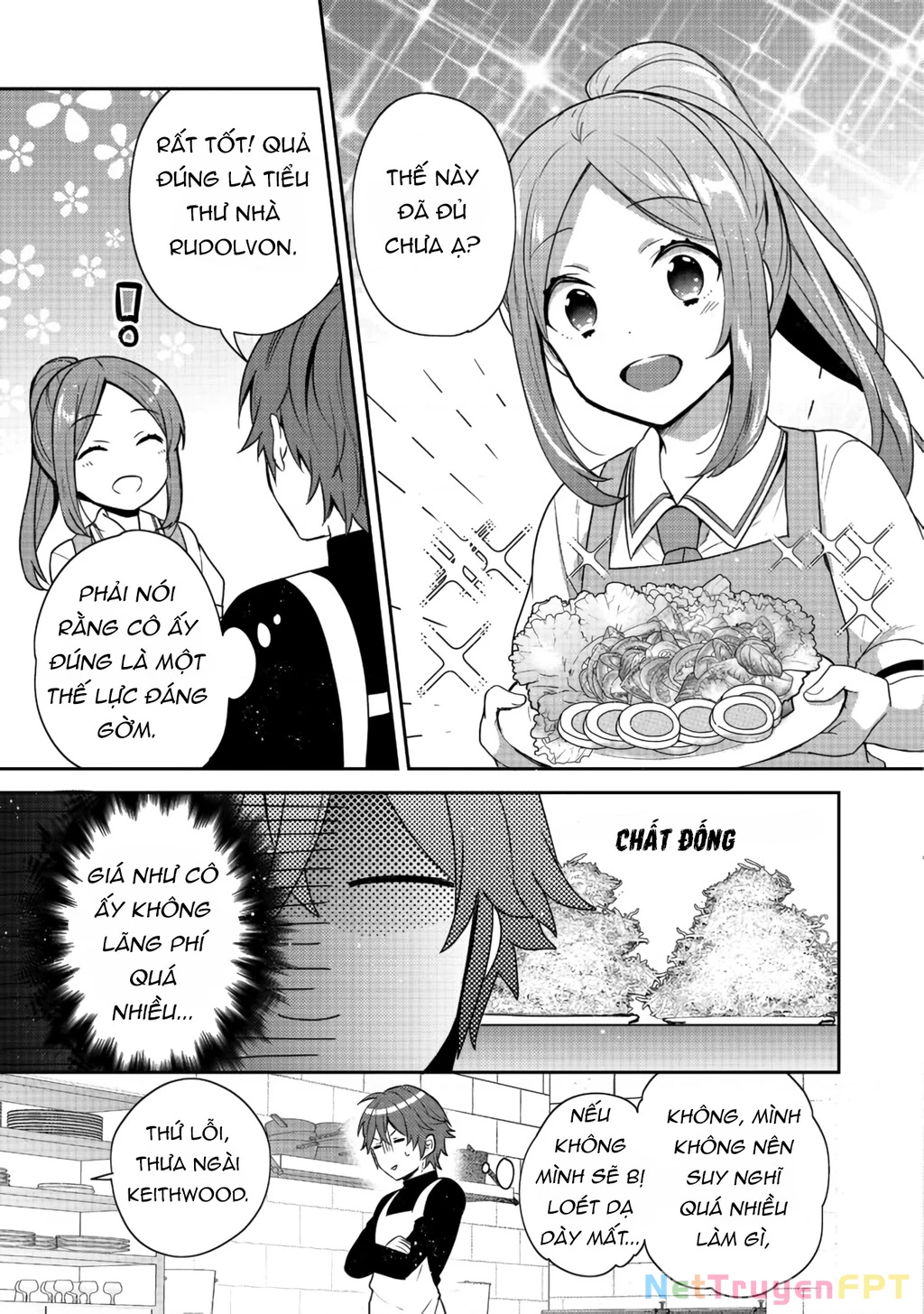 Tearmoon Empire Story Chapter 15 - 23