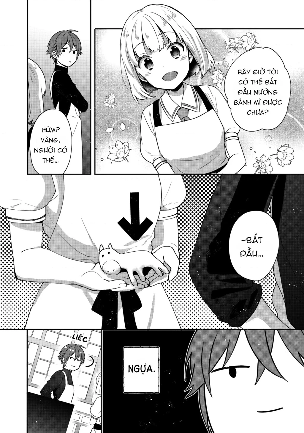 Tearmoon Empire Story Chapter 15 - 24