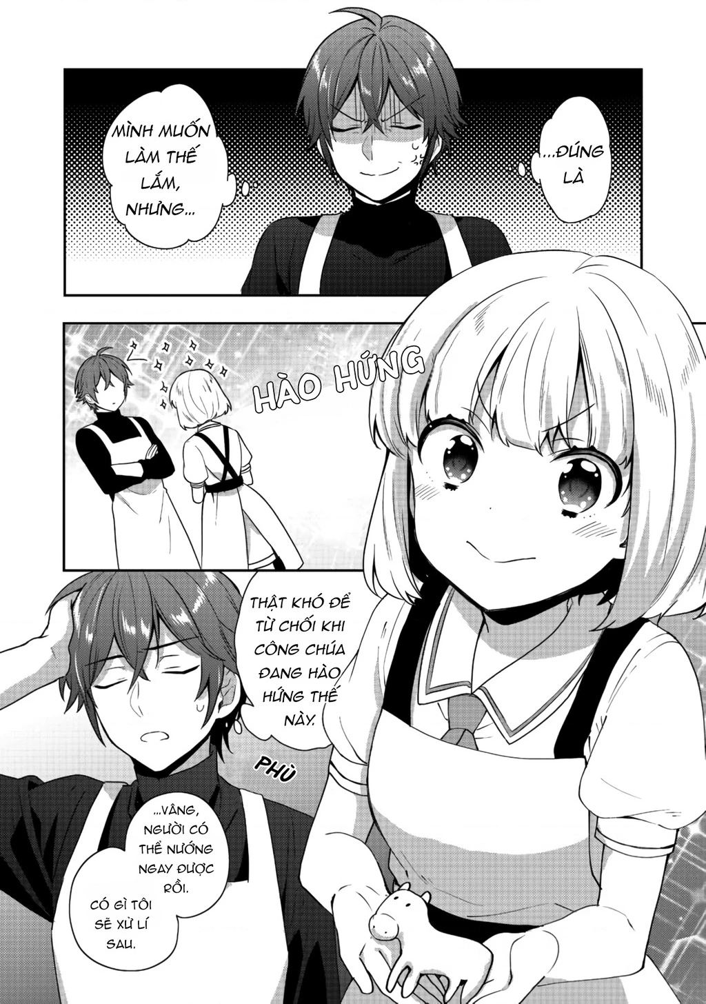 Tearmoon Empire Story Chapter 15 - 26