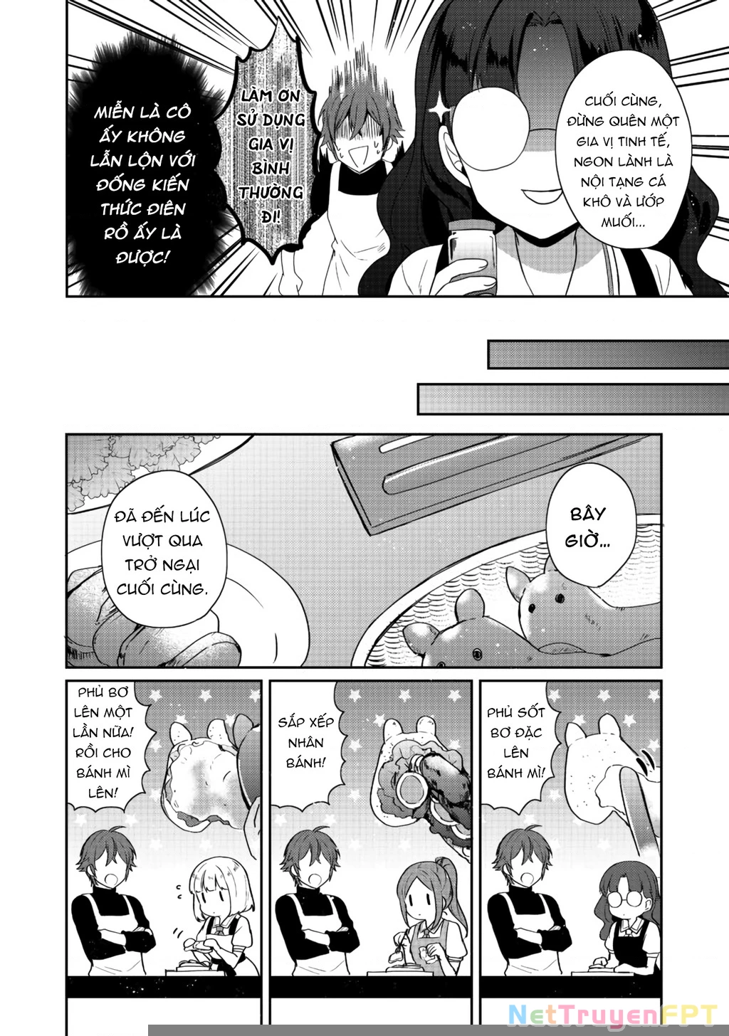 Tearmoon Empire Story Chapter 15 - 28