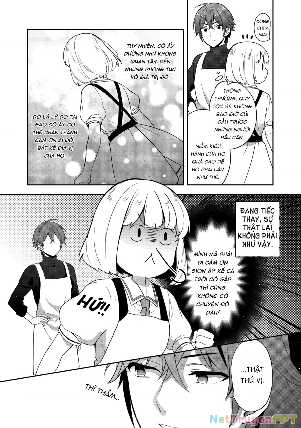 Tearmoon Empire Story Chapter 15 - 32