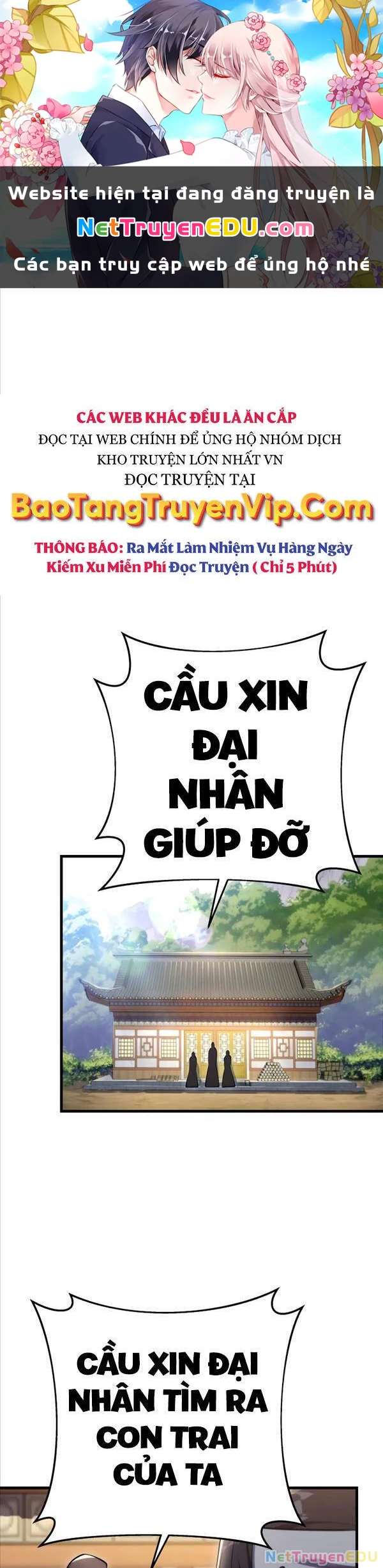 Cửu Thiên Kiếm Pháp Chapter 60 - 1