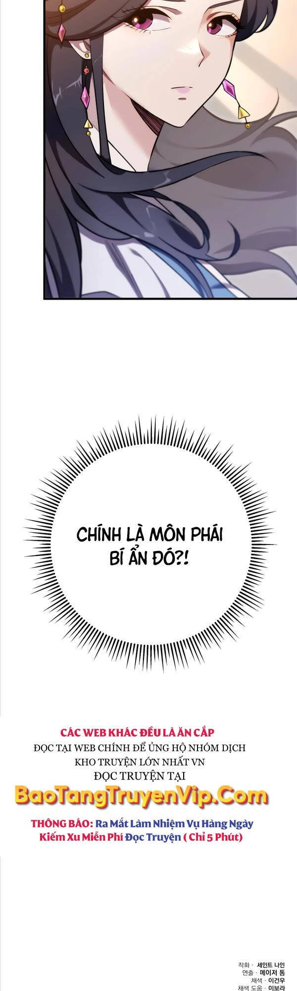 Cửu Thiên Kiếm Pháp Chapter 60 - 55